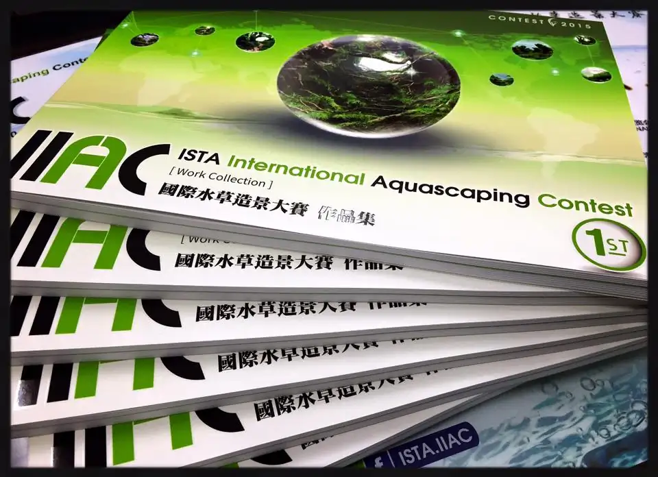 IIAC 2015 World Ranking Announcement